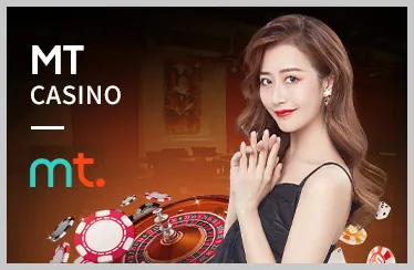 Thưởng nạp tiền